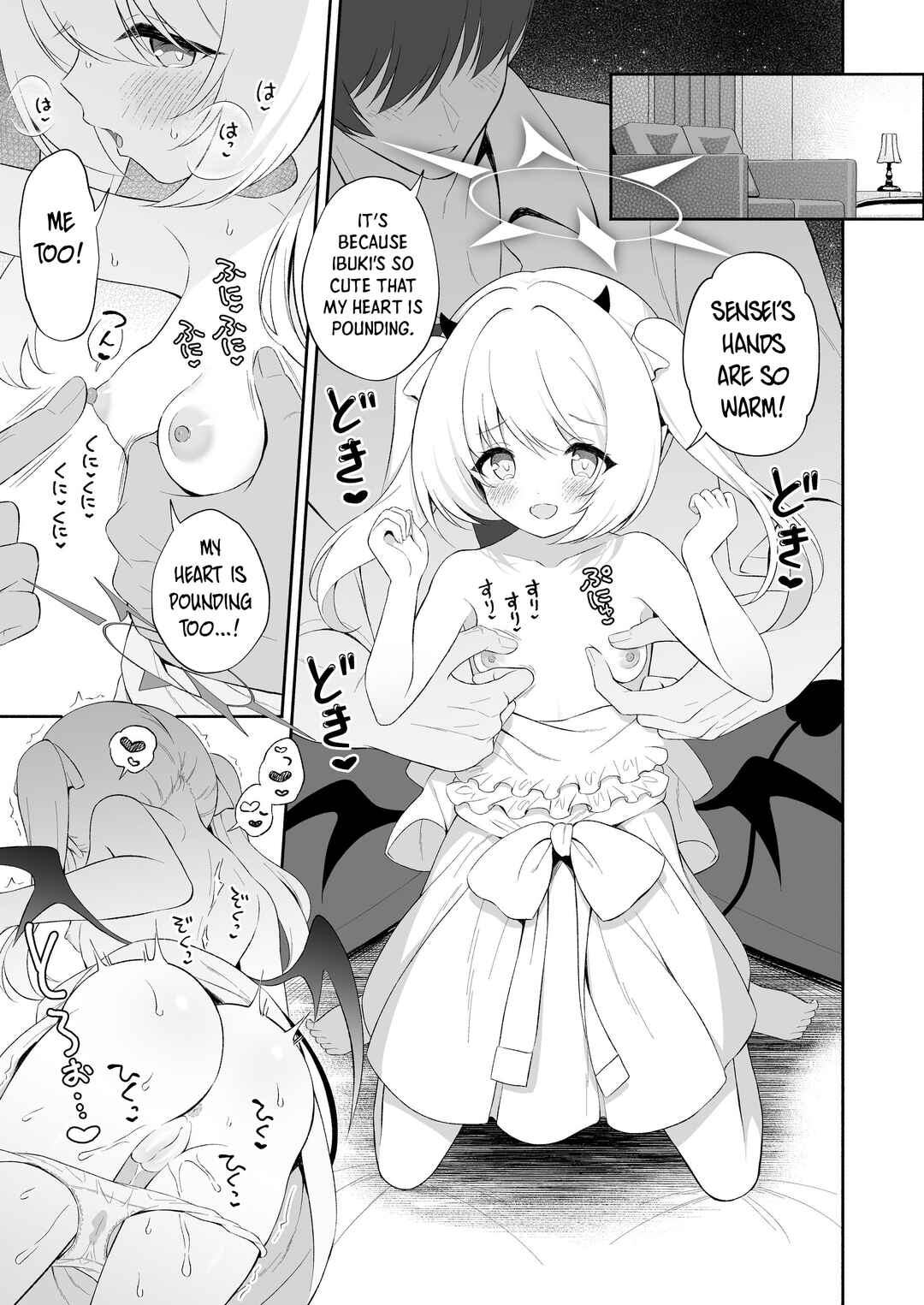 Page 12 Chapter Unknown_244f Blue Archive - Ibuki ne, Sensei ga Daisuki
