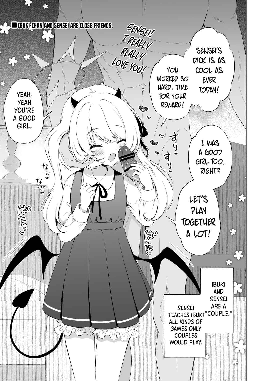Page 4 Chapter Unknown_244f Blue Archive - Ibuki ne, Sensei ga Daisuki
