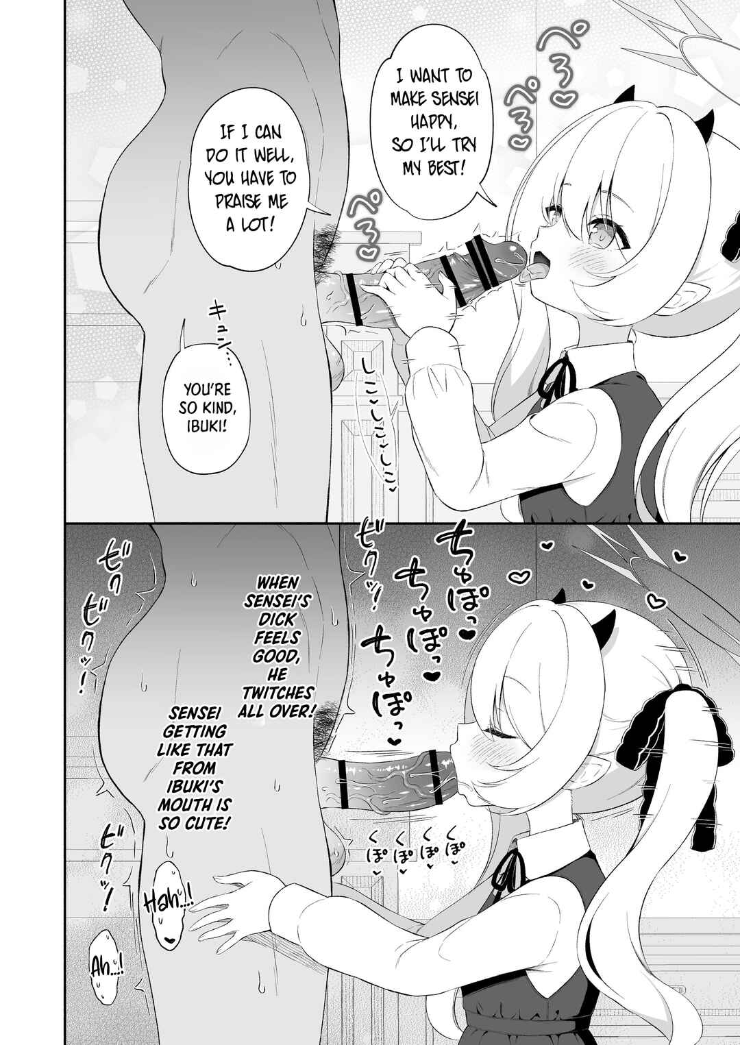 Page 5 Chapter Unknown_244f Blue Archive - Ibuki ne, Sensei ga Daisuki