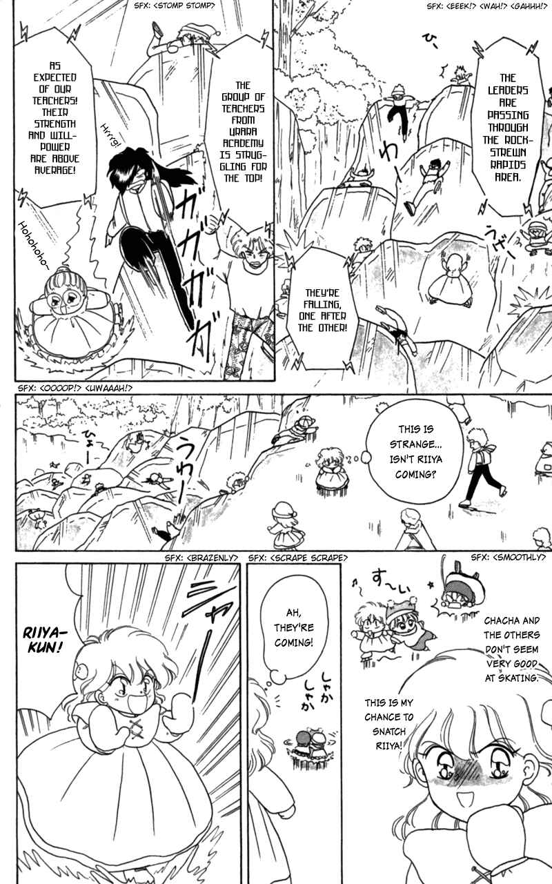 Page 10 Chapter 22.5 Little Red Riding Hood Cha-Cha