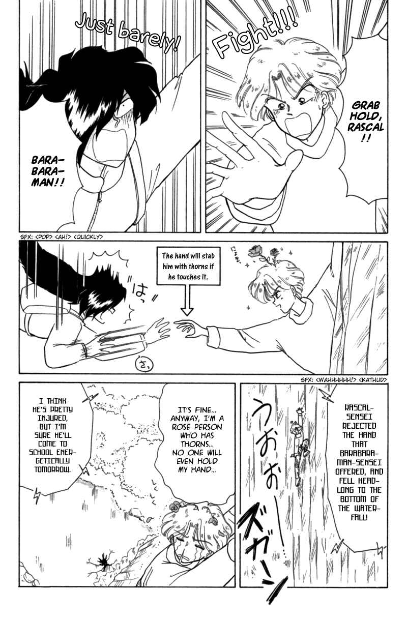 Page 13 Chapter 22.5 Little Red Riding Hood Cha-Cha