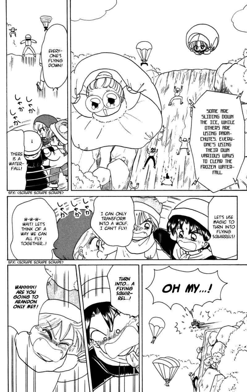 Page 14 Chapter 22.5 Little Red Riding Hood Cha-Cha