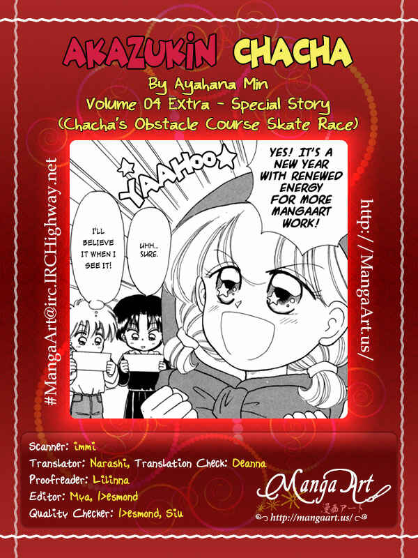 Page 2 Chapter 22.5 Little Red Riding Hood Cha-Cha