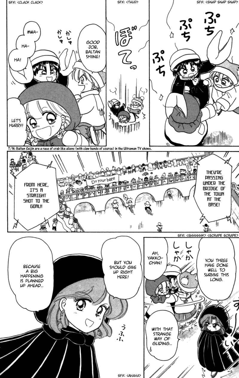 Page 20 Chapter 22.5 Little Red Riding Hood Cha-Cha