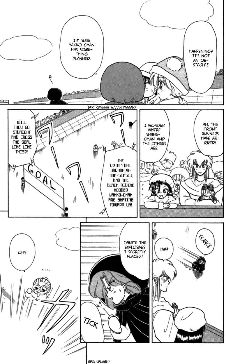Page 21 Chapter 22.5 Little Red Riding Hood Cha-Cha