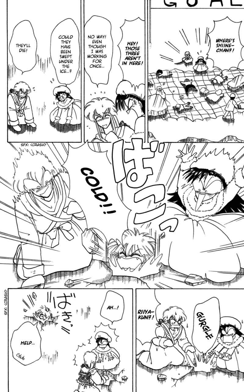 Page 26 Chapter 22.5 Little Red Riding Hood Cha-Cha