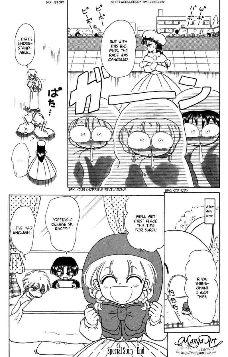 Page 28 Chapter 22.5 Little Red Riding Hood Cha-Cha