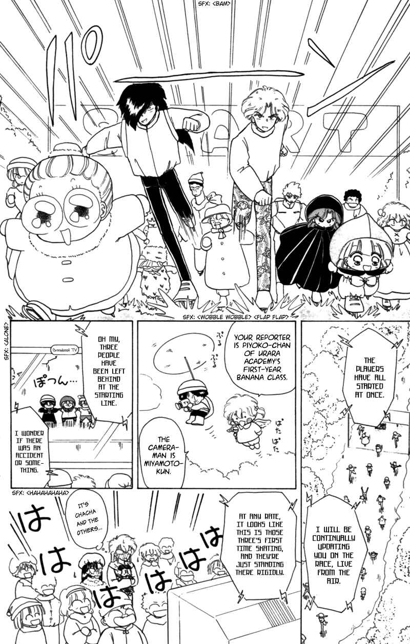 Page 8 Chapter 22.5 Little Red Riding Hood Cha-Cha