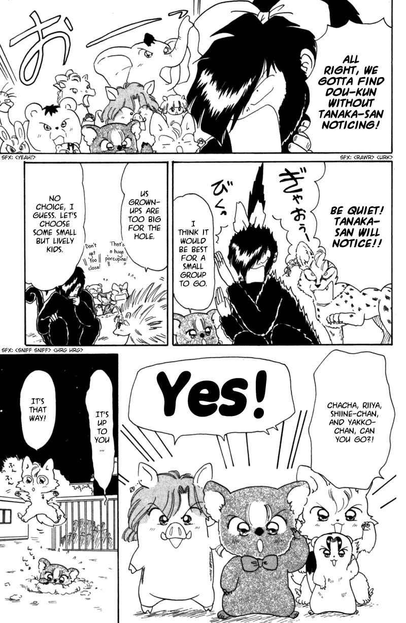 Page 16 Chapter 22 Little Red Riding Hood Cha-Cha