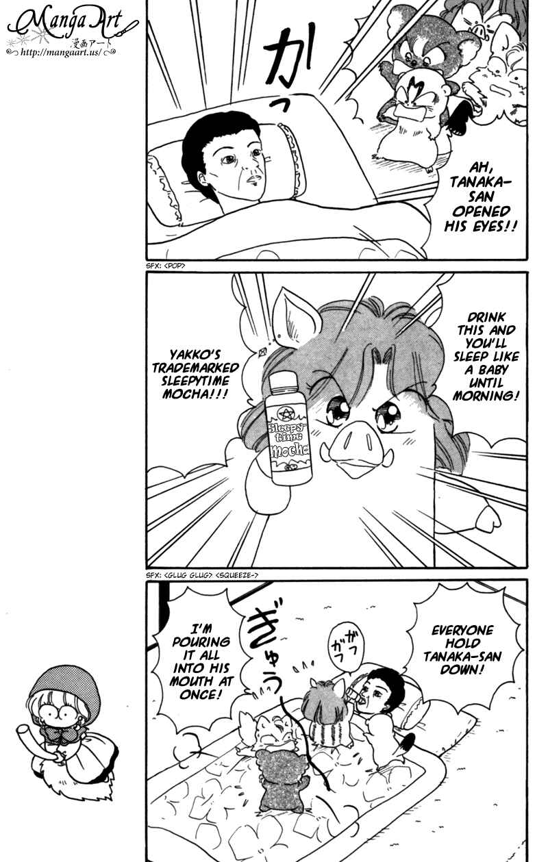 Page 18 Chapter 22 Little Red Riding Hood Cha-Cha