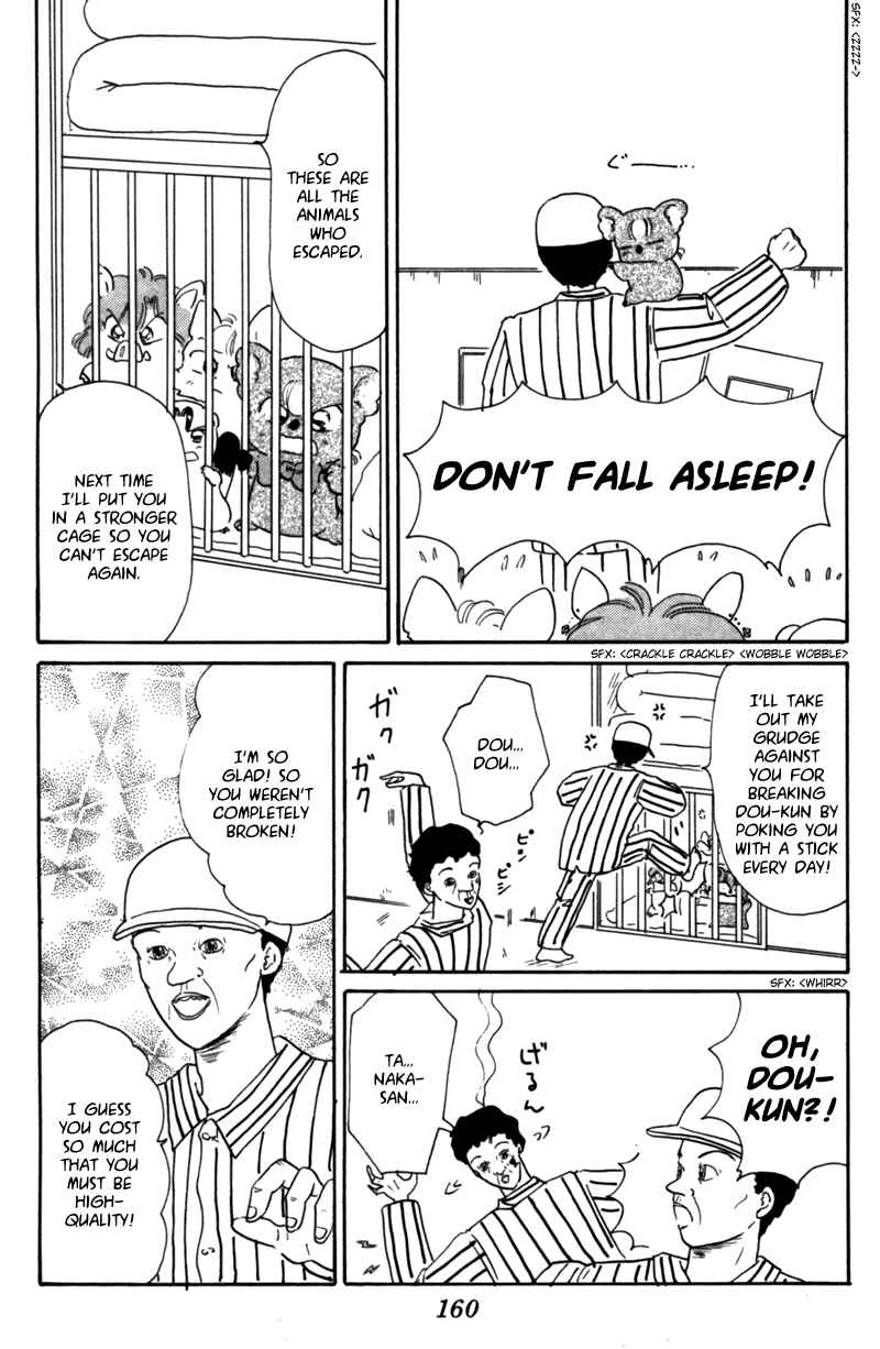 Page 27 Chapter 22 Little Red Riding Hood Cha-Cha