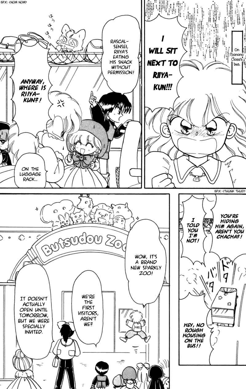 Page 6 Chapter 22 Little Red Riding Hood Cha-Cha