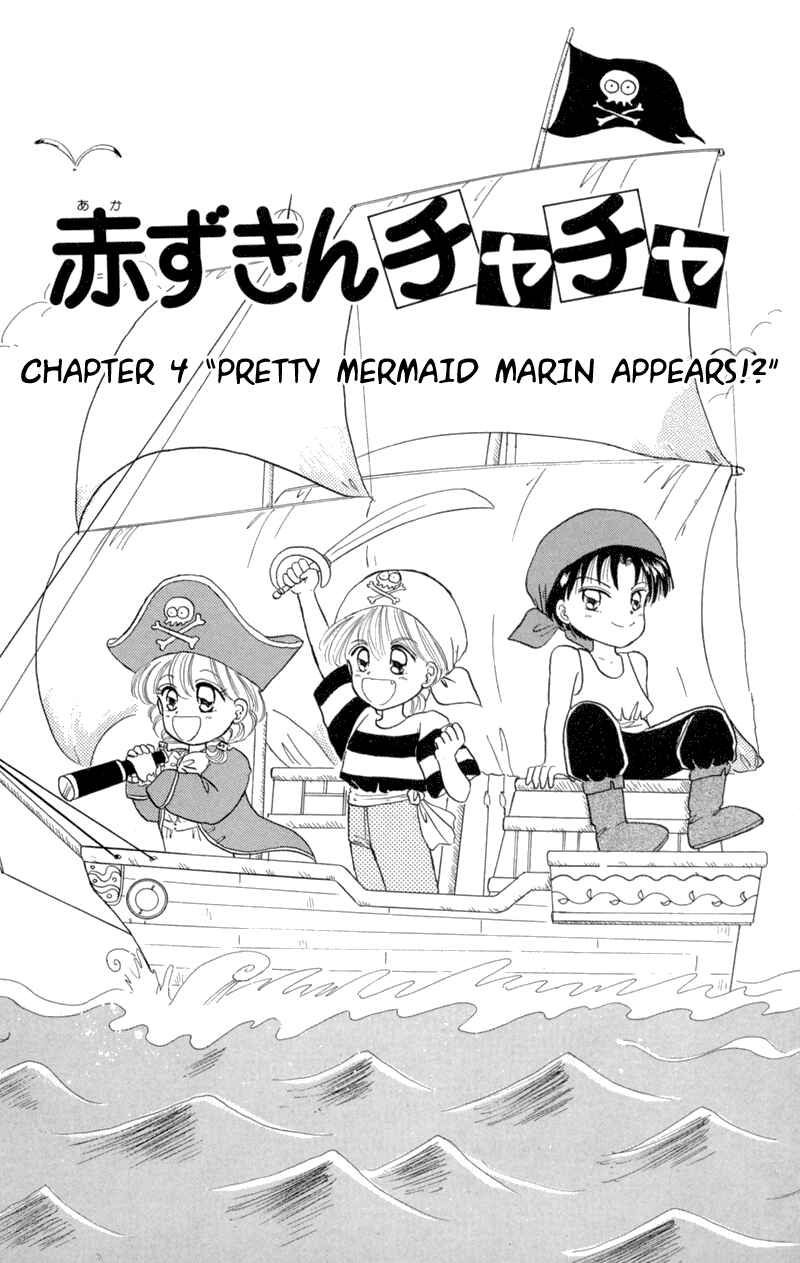 Page 1 Chapter 4 Little Red Riding Hood Cha-Cha