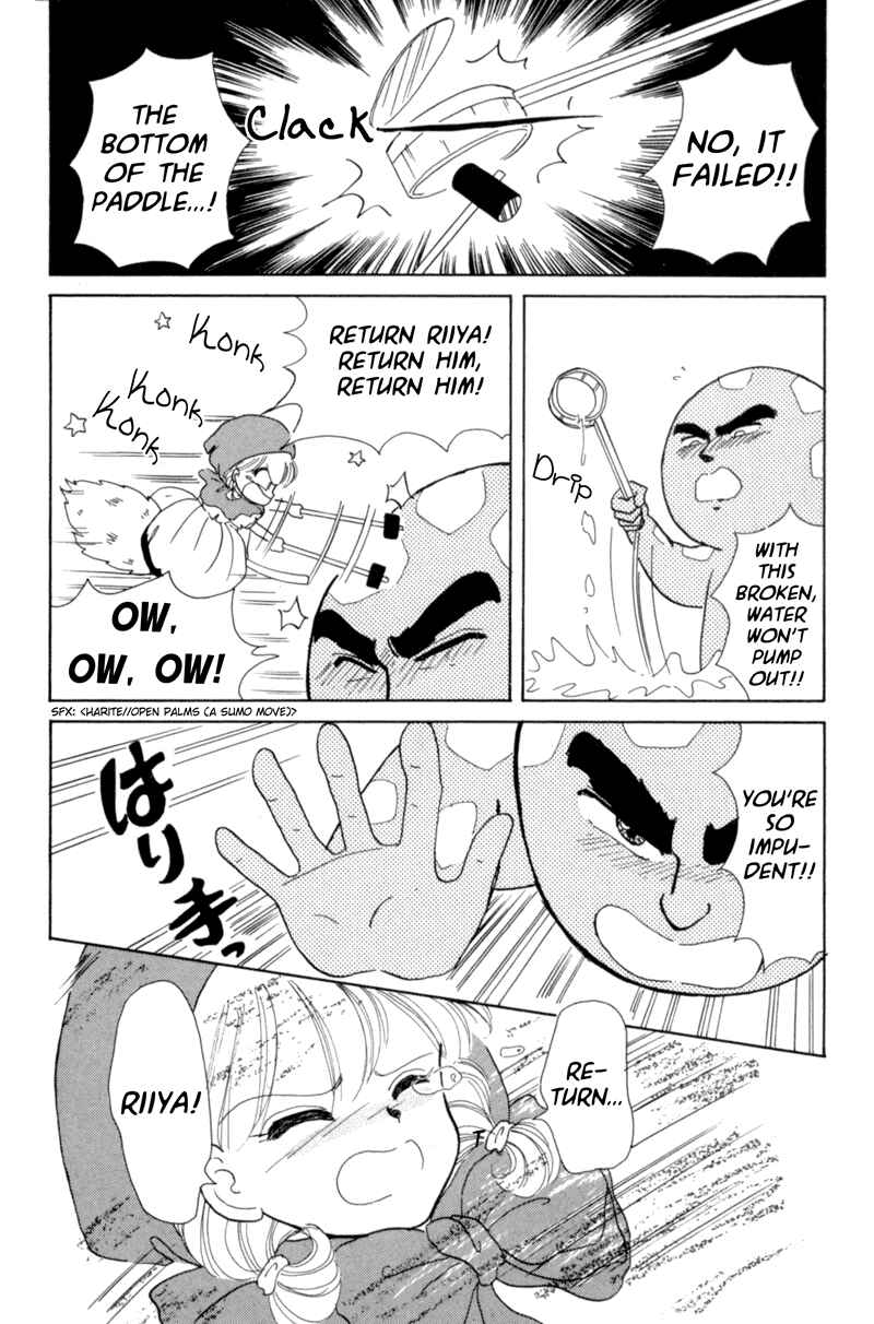 Page 32 Chapter 4 Little Red Riding Hood Cha-Cha