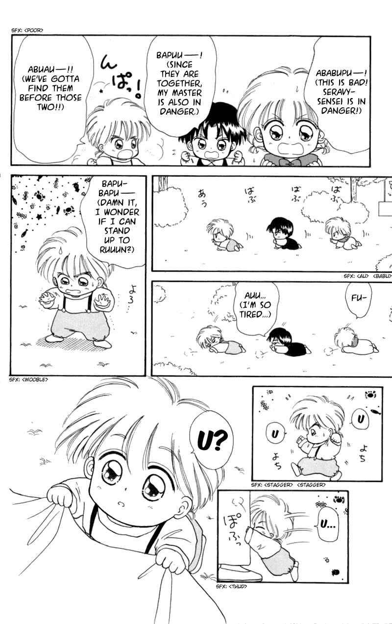 Page 12 Chapter 8 Little Red Riding Hood Cha-Cha
