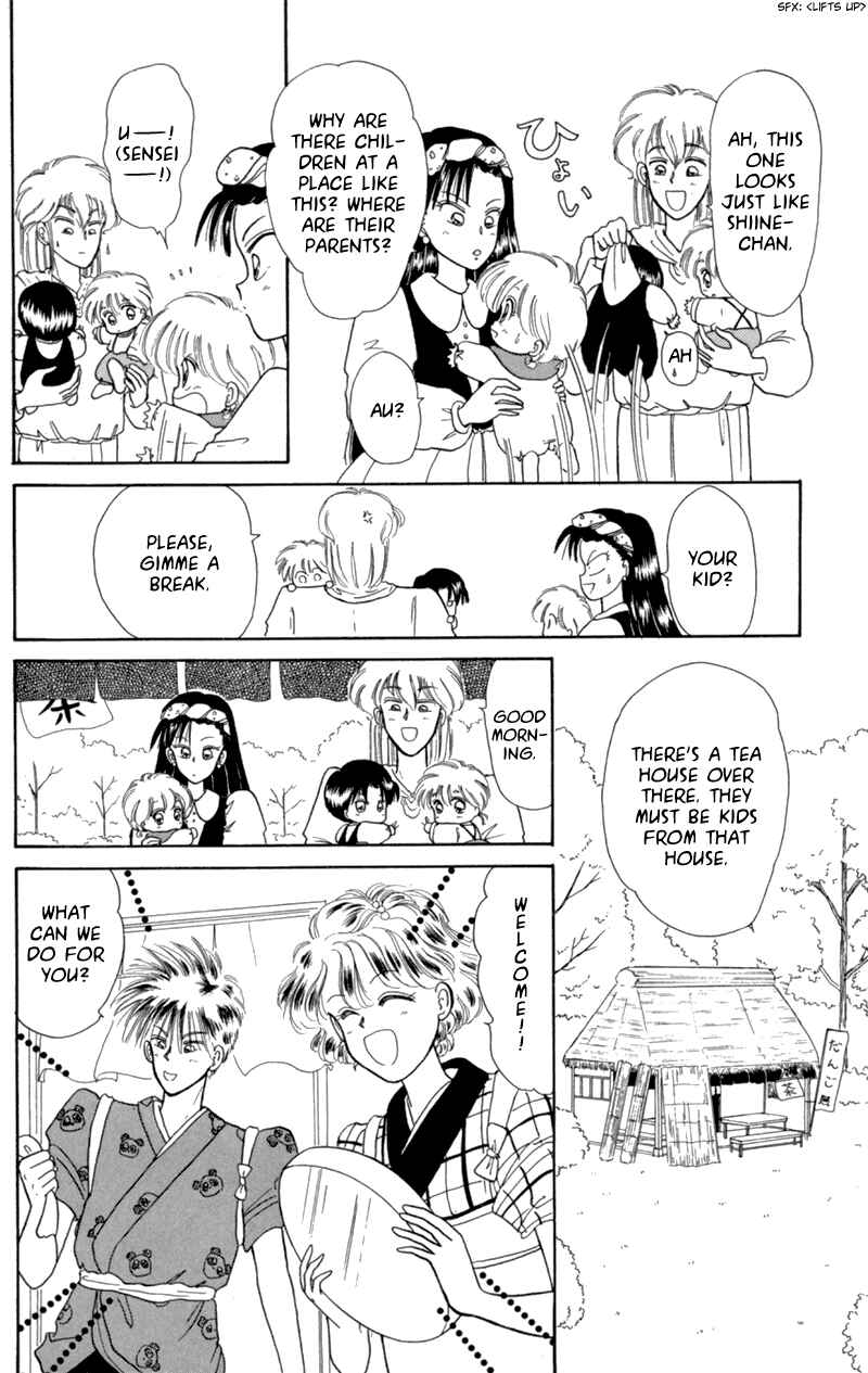 Page 14 Chapter 8 Little Red Riding Hood Cha-Cha