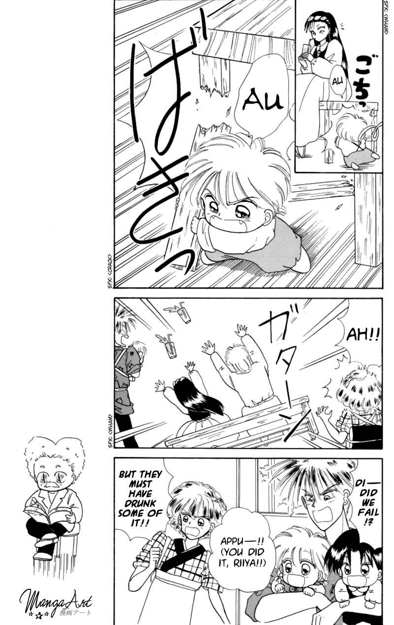 Page 17 Chapter 8 Little Red Riding Hood Cha-Cha