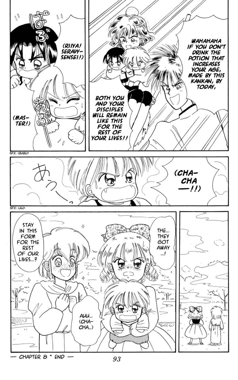 Page 27 Chapter 8 Little Red Riding Hood Cha-Cha