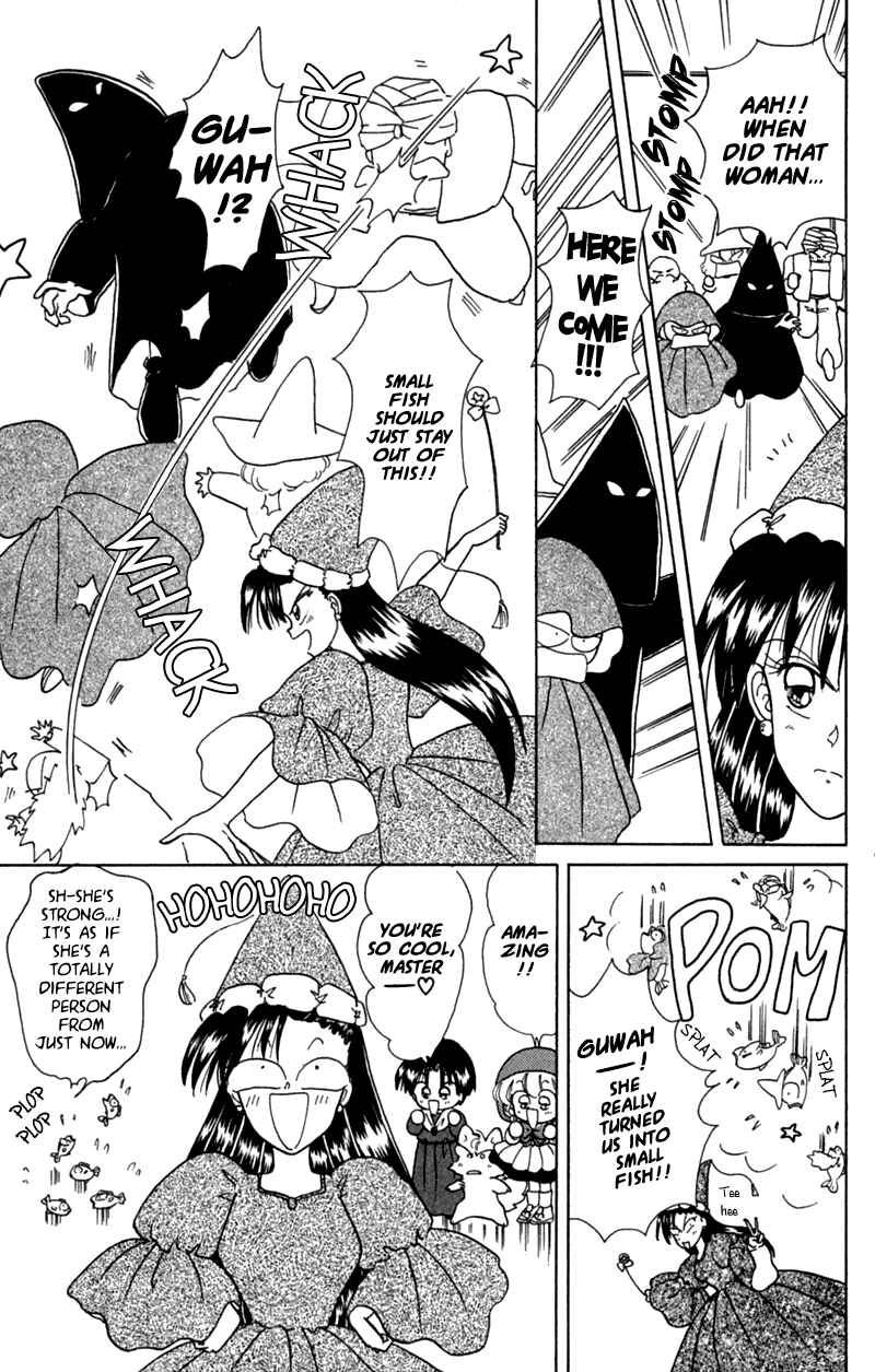 Page 29 Chapter 16 Little Red Riding Hood Cha-Cha