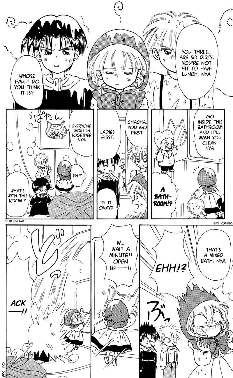 Page 12 Chapter 7 Little Red Riding Hood Cha-Cha