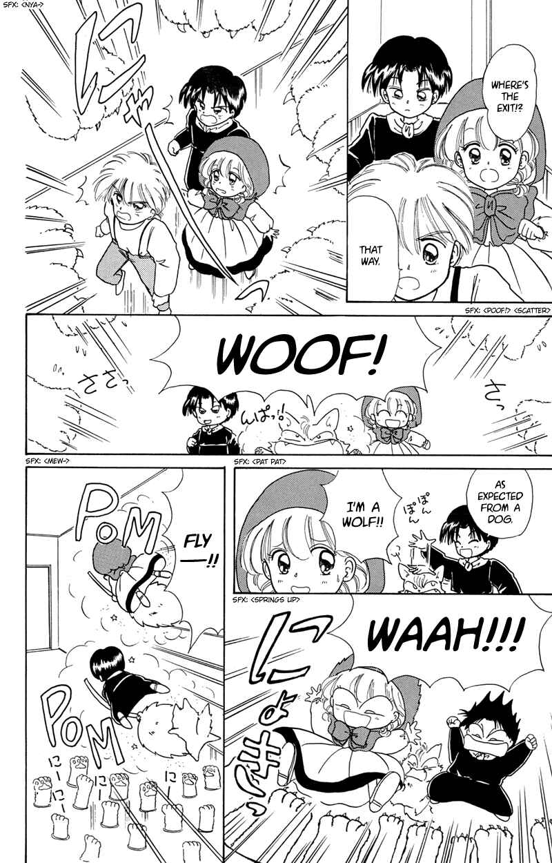 Page 20 Chapter 7 Little Red Riding Hood Cha-Cha