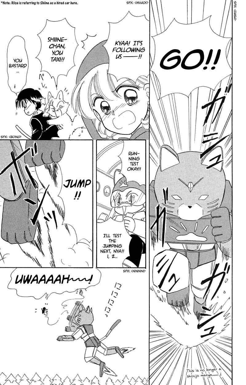 Page 23 Chapter 7 Little Red Riding Hood Cha-Cha