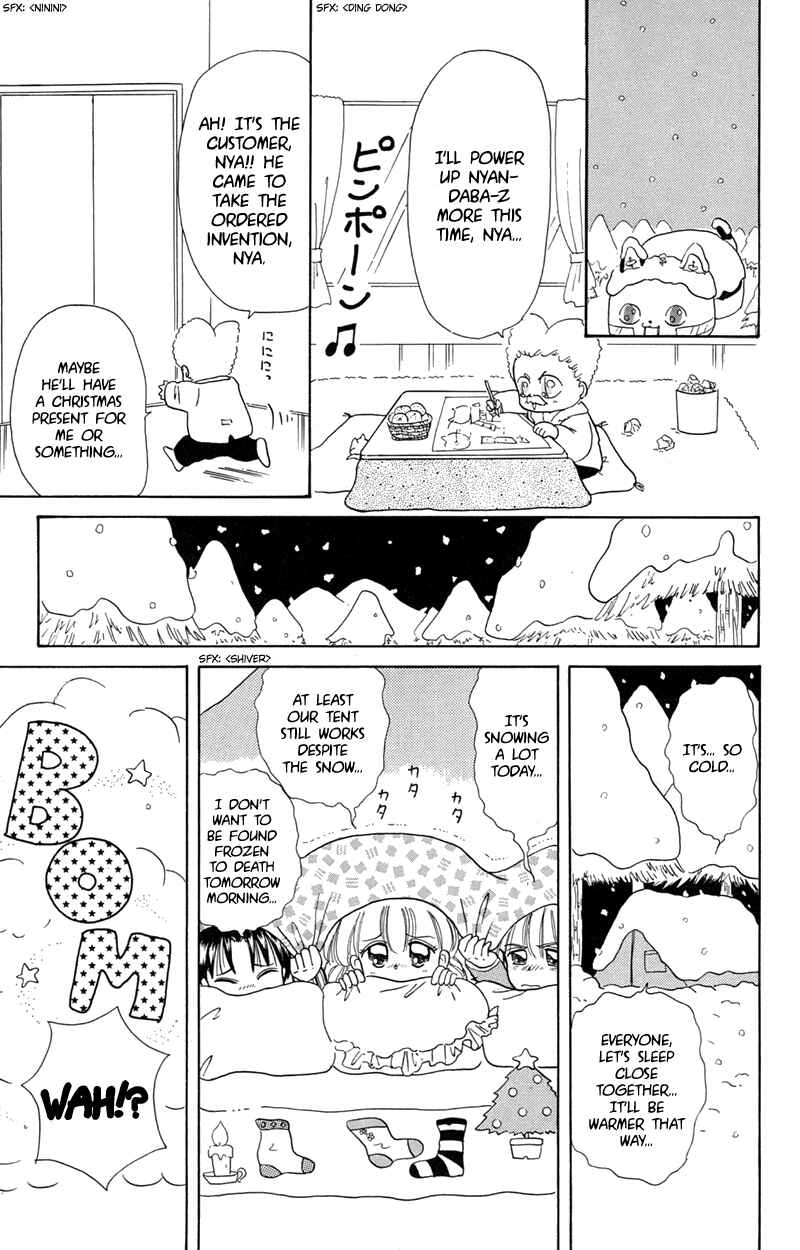 Page 29 Chapter 7 Little Red Riding Hood Cha-Cha