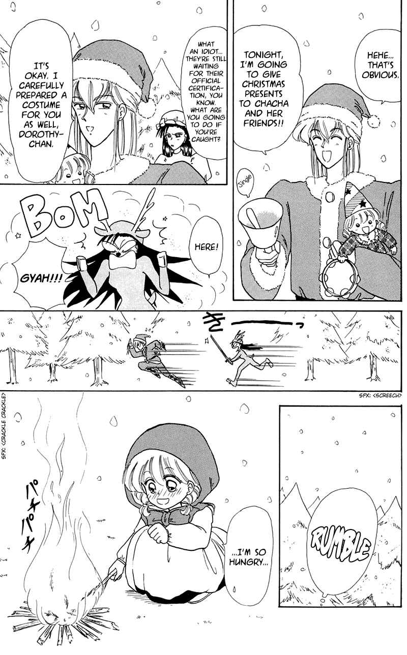 Page 3 Chapter 7 Little Red Riding Hood Cha-Cha