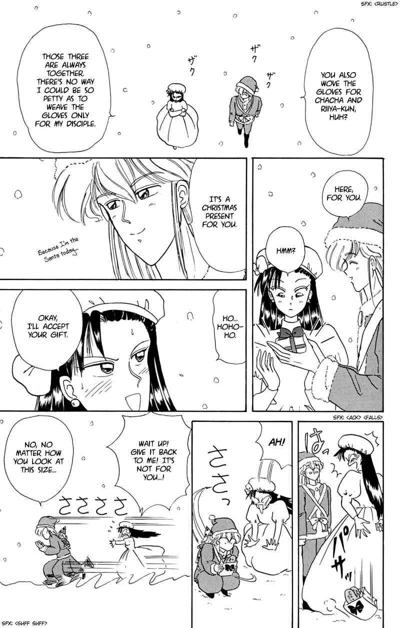 Page 31 Chapter 7 Little Red Riding Hood Cha-Cha