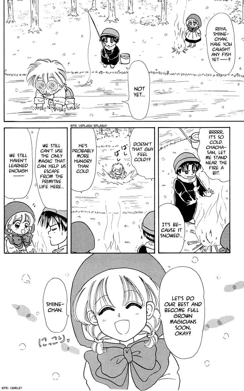Page 4 Chapter 7 Little Red Riding Hood Cha-Cha