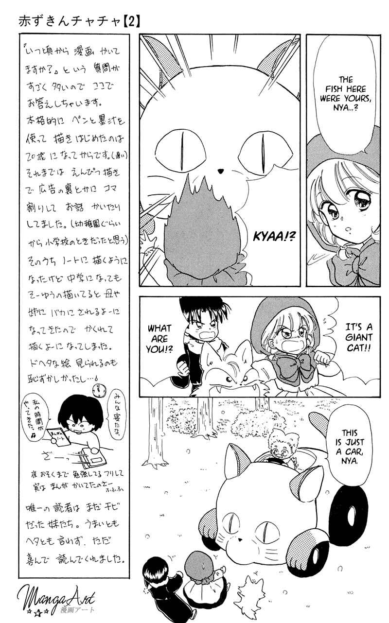Page 7 Chapter 7 Little Red Riding Hood Cha-Cha