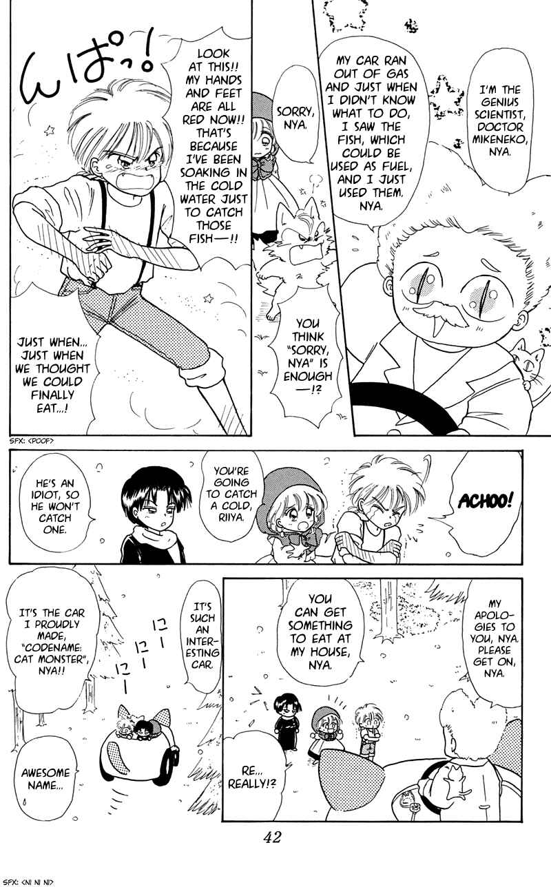 Page 8 Chapter 7 Little Red Riding Hood Cha-Cha