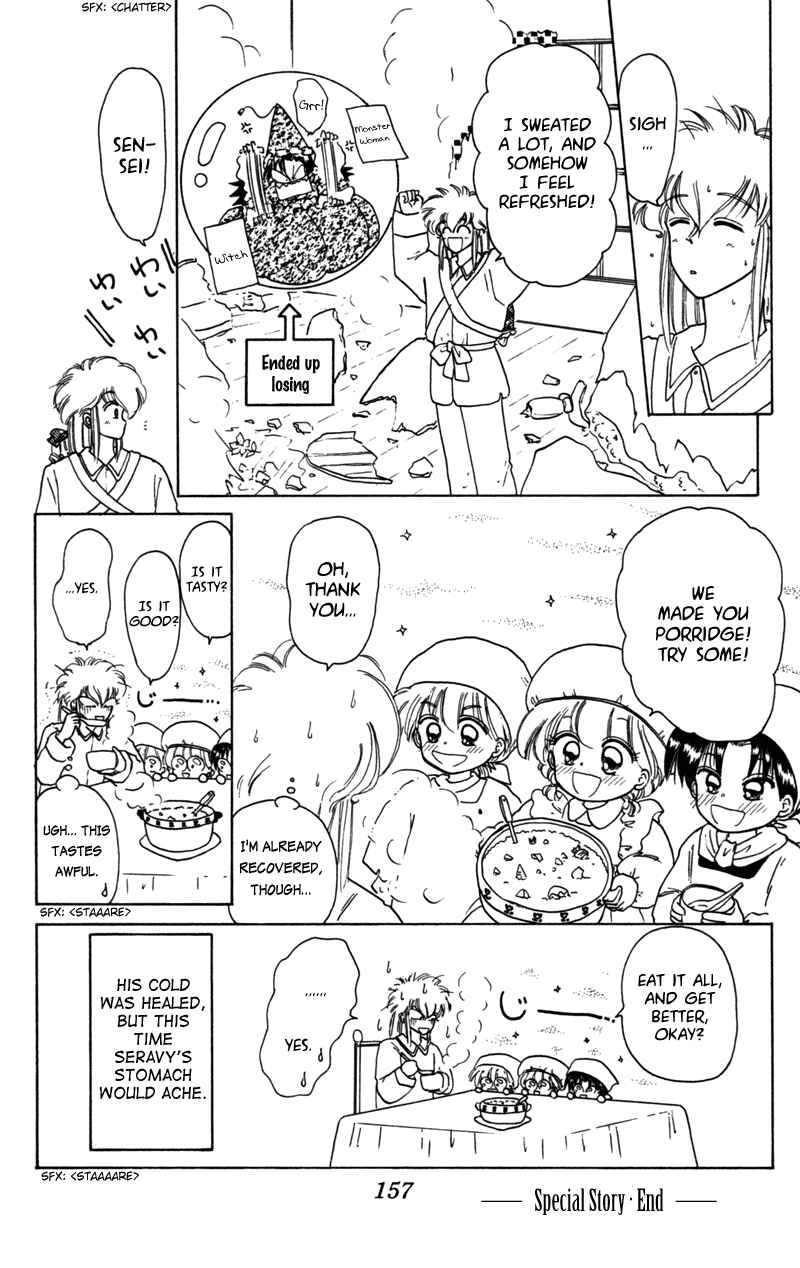 Page 8 Chapter 26.5 Little Red Riding Hood Cha-Cha