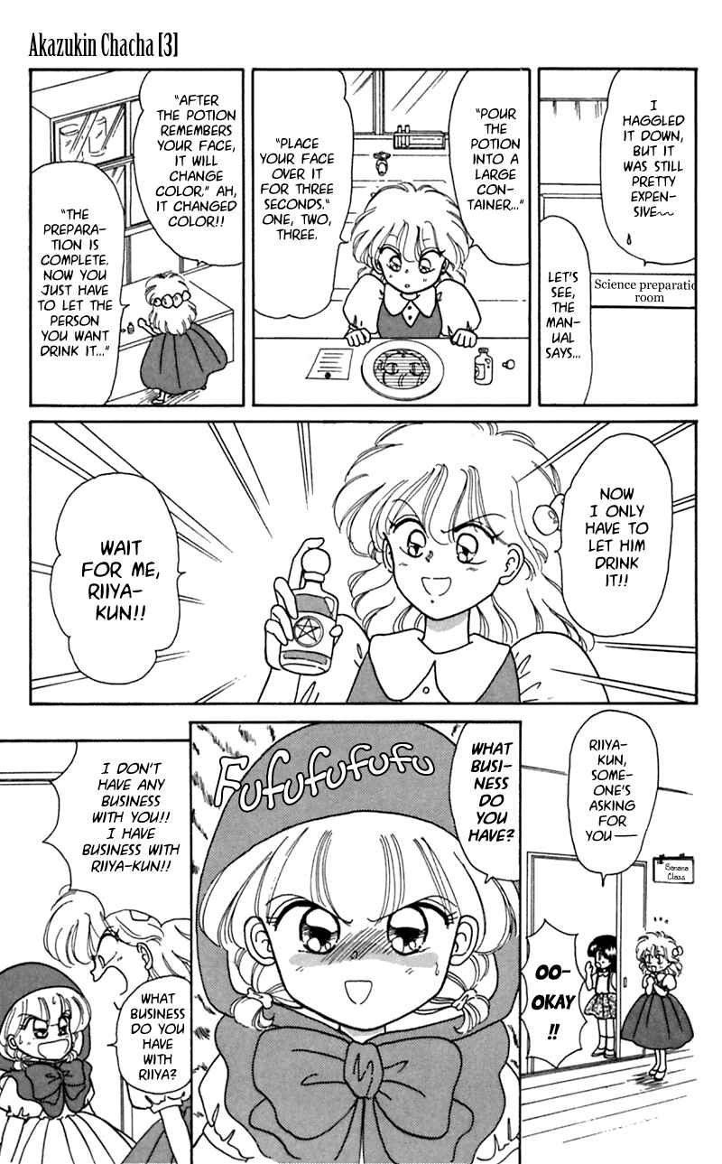 Page 10 Chapter 12 Little Red Riding Hood Cha-Cha