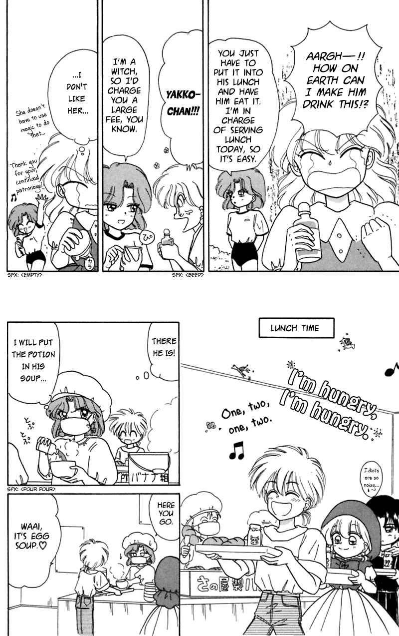 Page 13 Chapter 12 Little Red Riding Hood Cha-Cha
