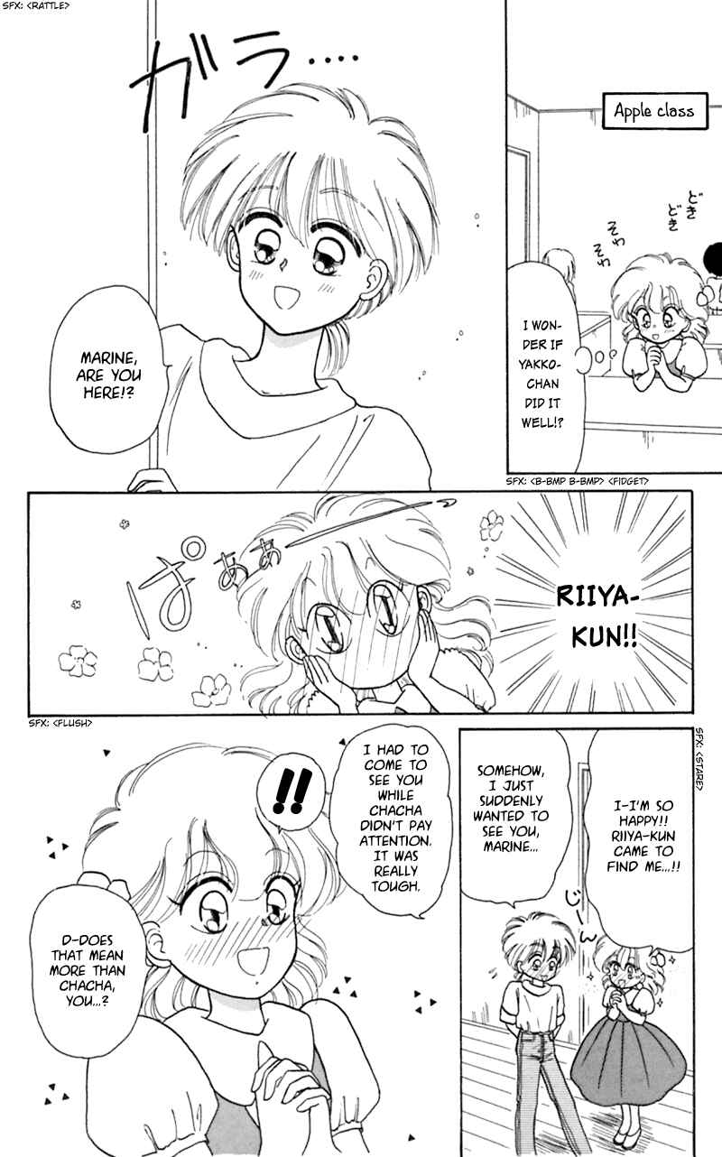Page 15 Chapter 12 Little Red Riding Hood Cha-Cha