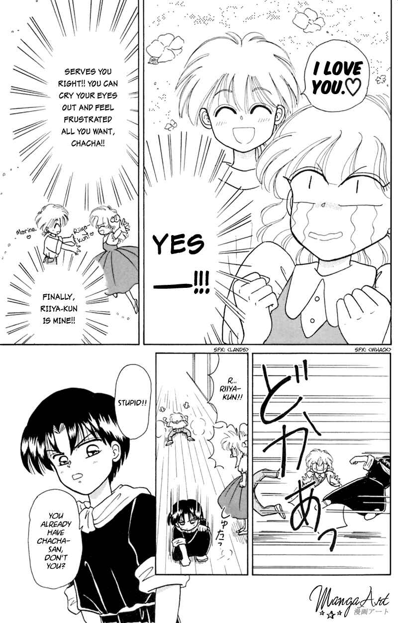 Page 16 Chapter 12 Little Red Riding Hood Cha-Cha