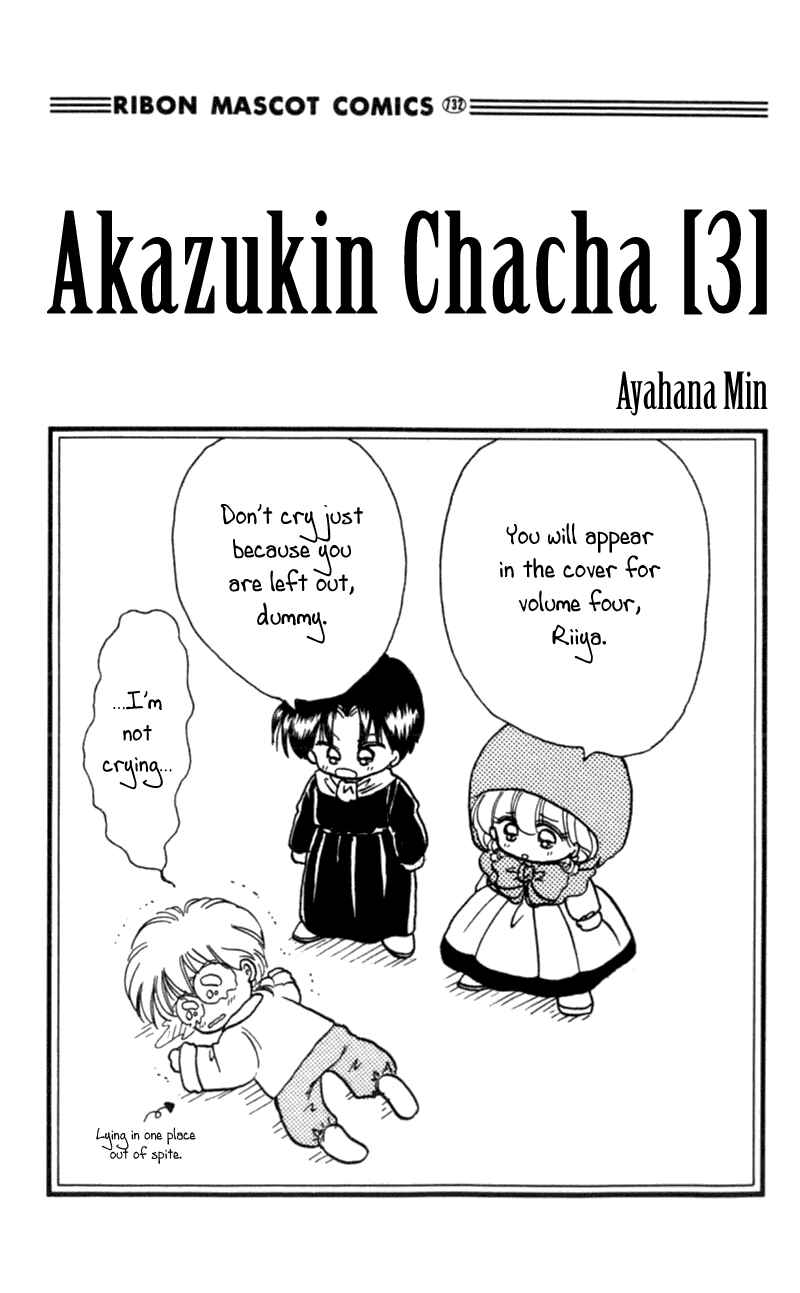 Page 2 Chapter 12 Little Red Riding Hood Cha-Cha