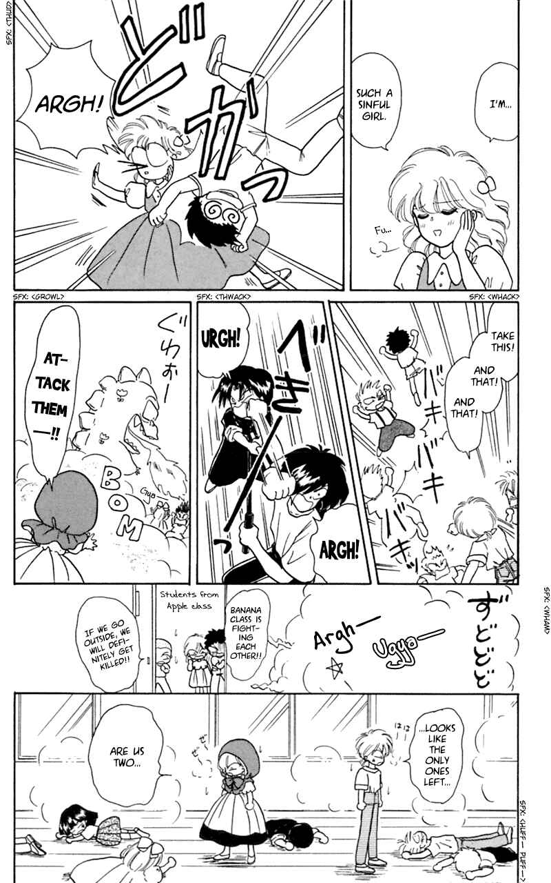 Page 23 Chapter 12 Little Red Riding Hood Cha-Cha