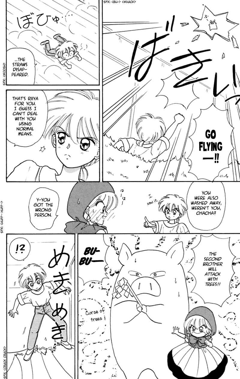 Page 27 Chapter 12 Little Red Riding Hood Cha-Cha