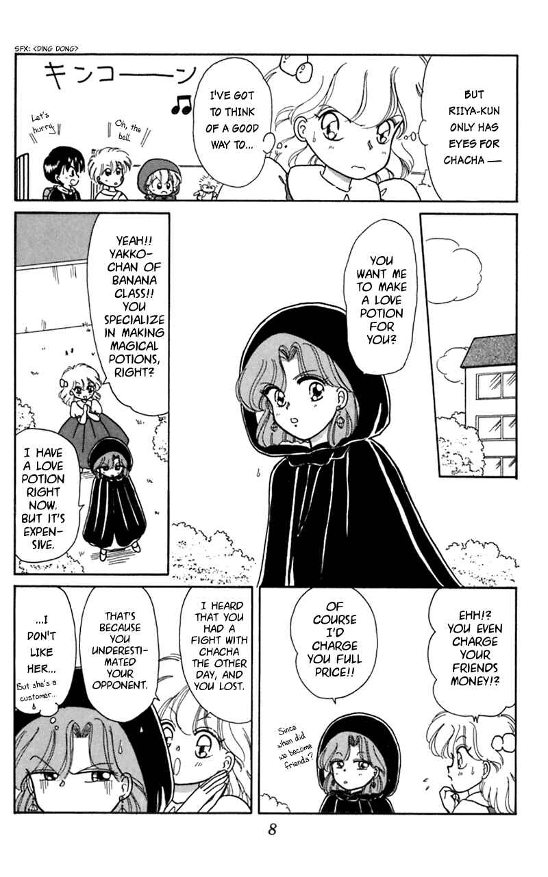 Page 9 Chapter 12 Little Red Riding Hood Cha-Cha