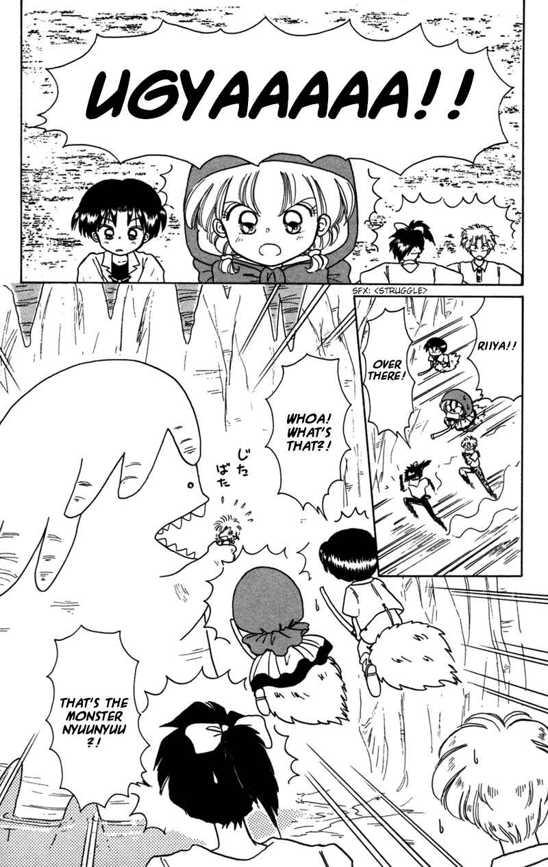 Page 13 Chapter 23 Little Red Riding Hood Cha-Cha