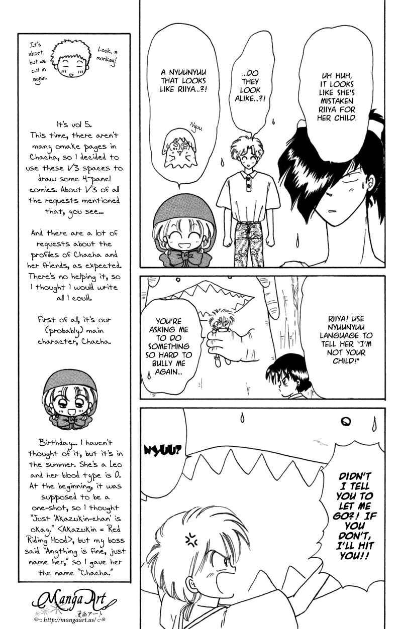 Page 16 Chapter 23 Little Red Riding Hood Cha-Cha