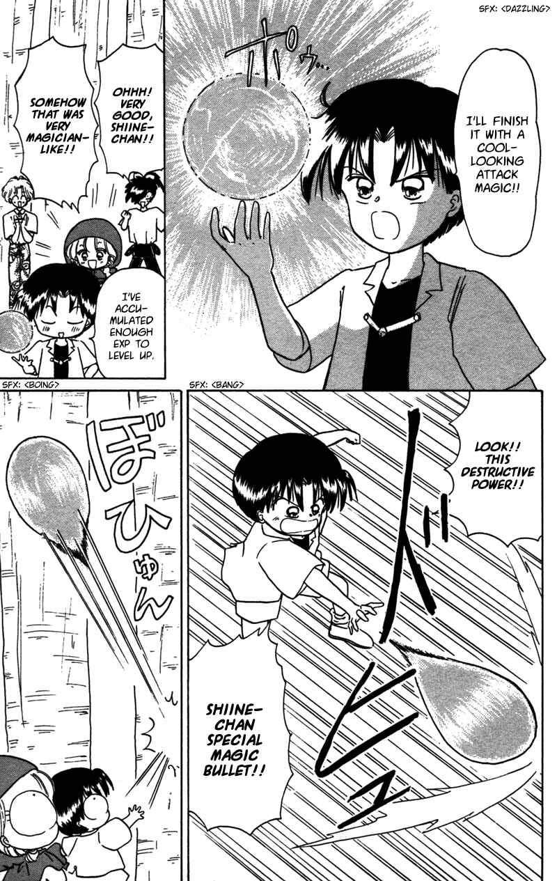 Page 22 Chapter 23 Little Red Riding Hood Cha-Cha