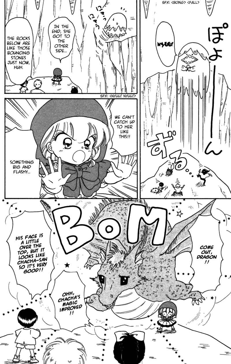 Page 27 Chapter 23 Little Red Riding Hood Cha-Cha