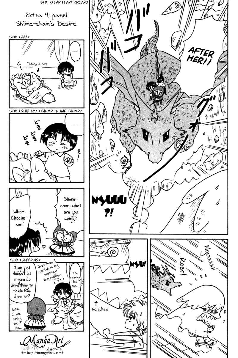 Page 28 Chapter 23 Little Red Riding Hood Cha-Cha