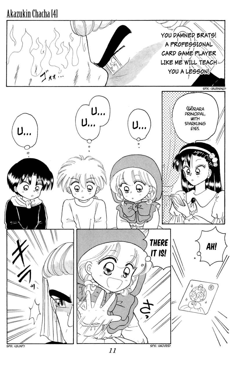 Page 12 Chapter 18 Little Red Riding Hood Cha-Cha