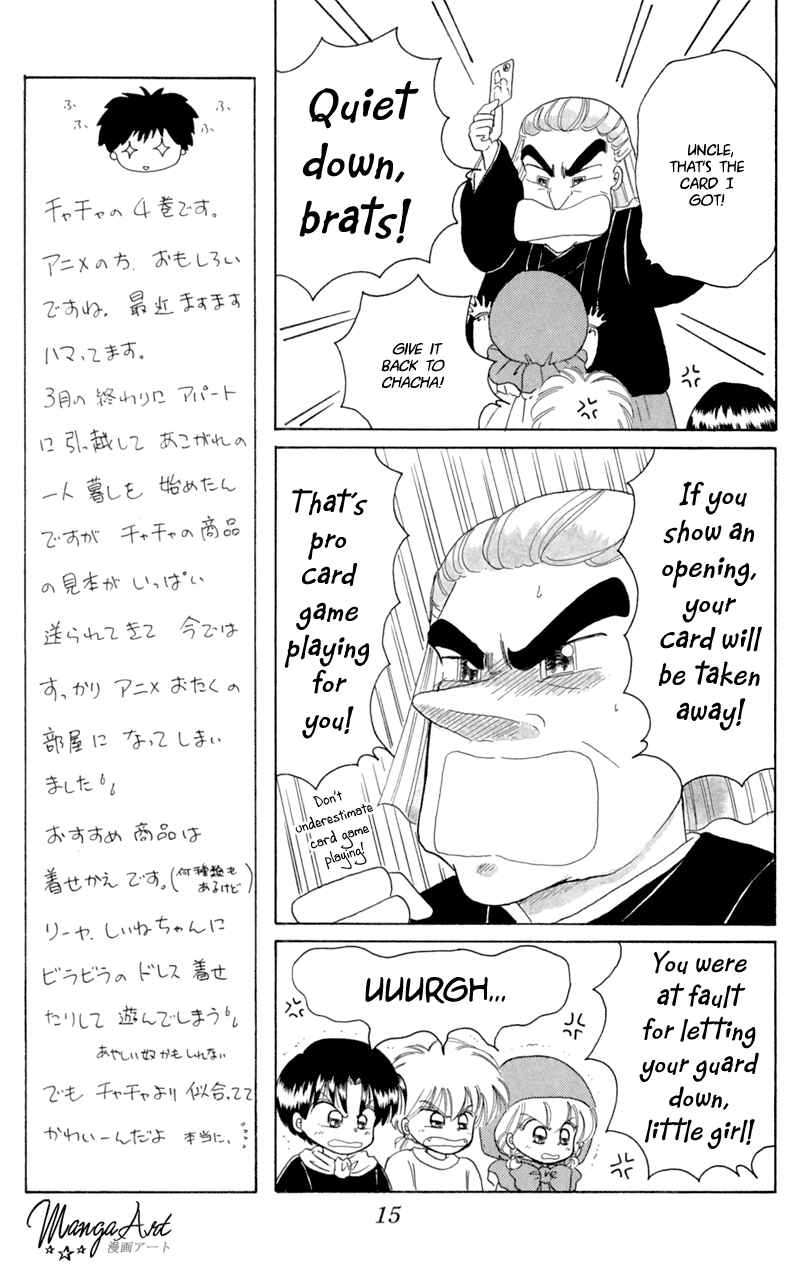Page 16 Chapter 18 Little Red Riding Hood Cha-Cha
