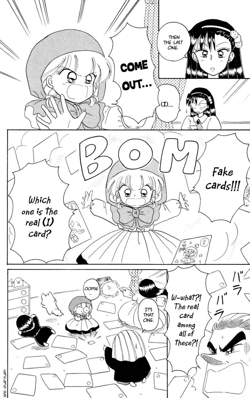 Page 25 Chapter 18 Little Red Riding Hood Cha-Cha