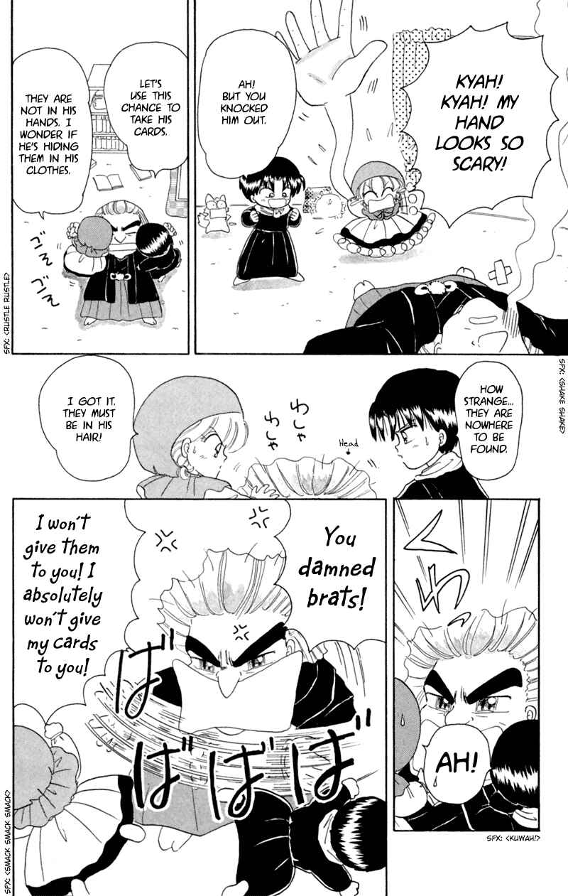 Page 29 Chapter 18 Little Red Riding Hood Cha-Cha